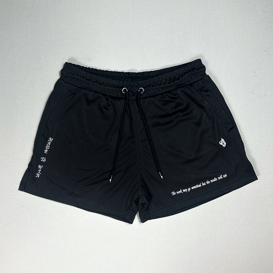 Blackout Core Shorts
